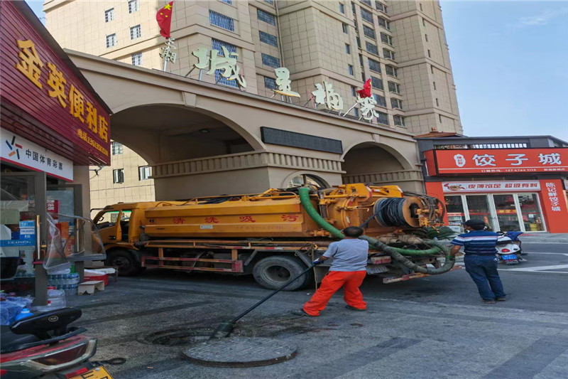 南丰镇管道清淤的危害性？炜誉市政工程有限公司